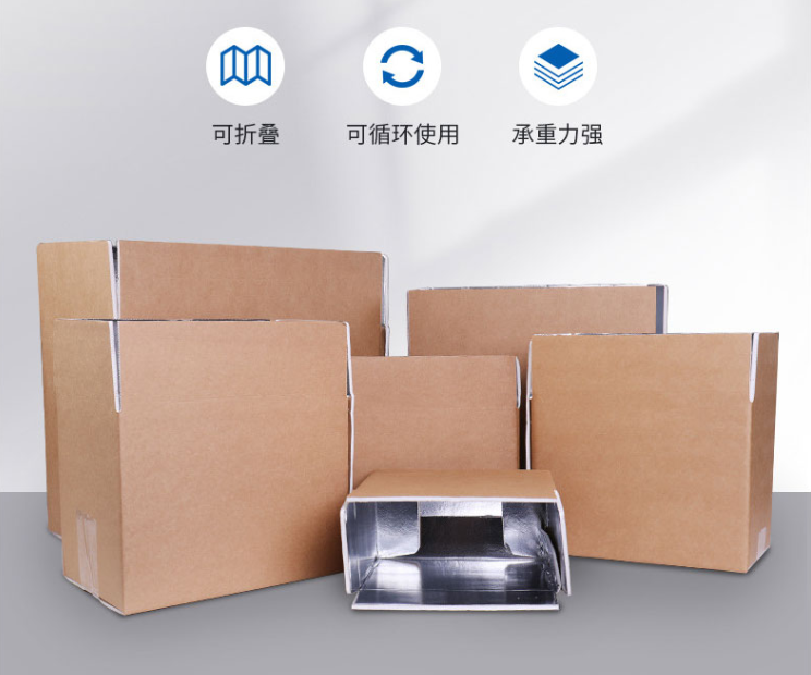 邵阳市纸箱的耐压强度会因哪些因素而影响？