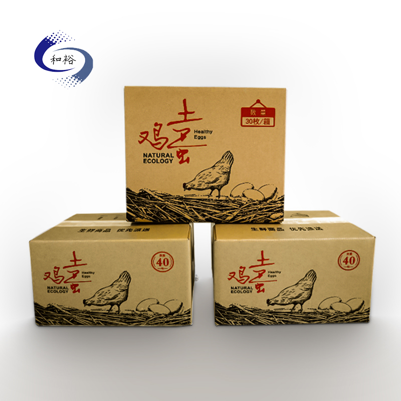 邵阳市纸箱该如何选购？想要包装纸箱生产质量该如何选择纸箱厂？